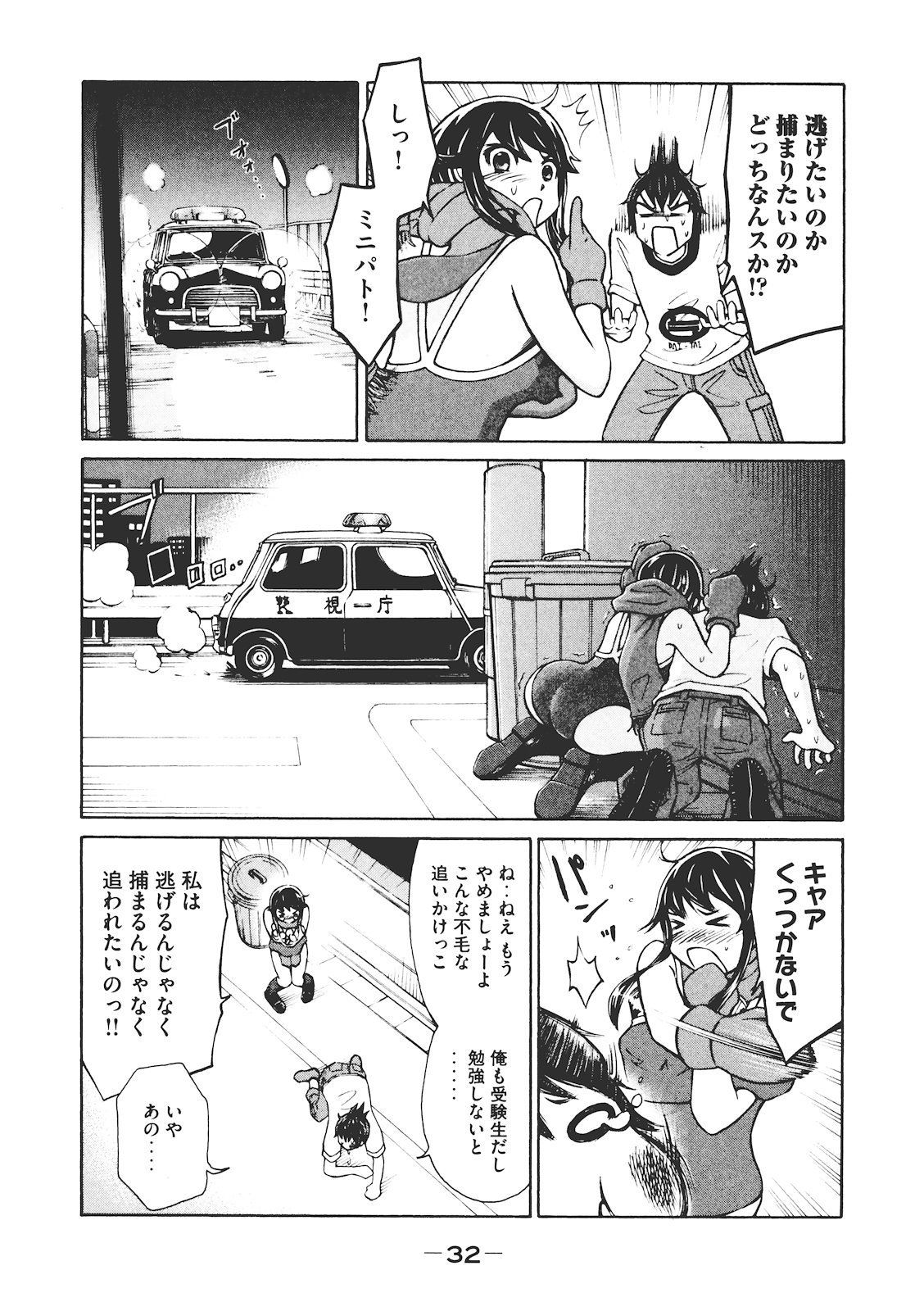 P31