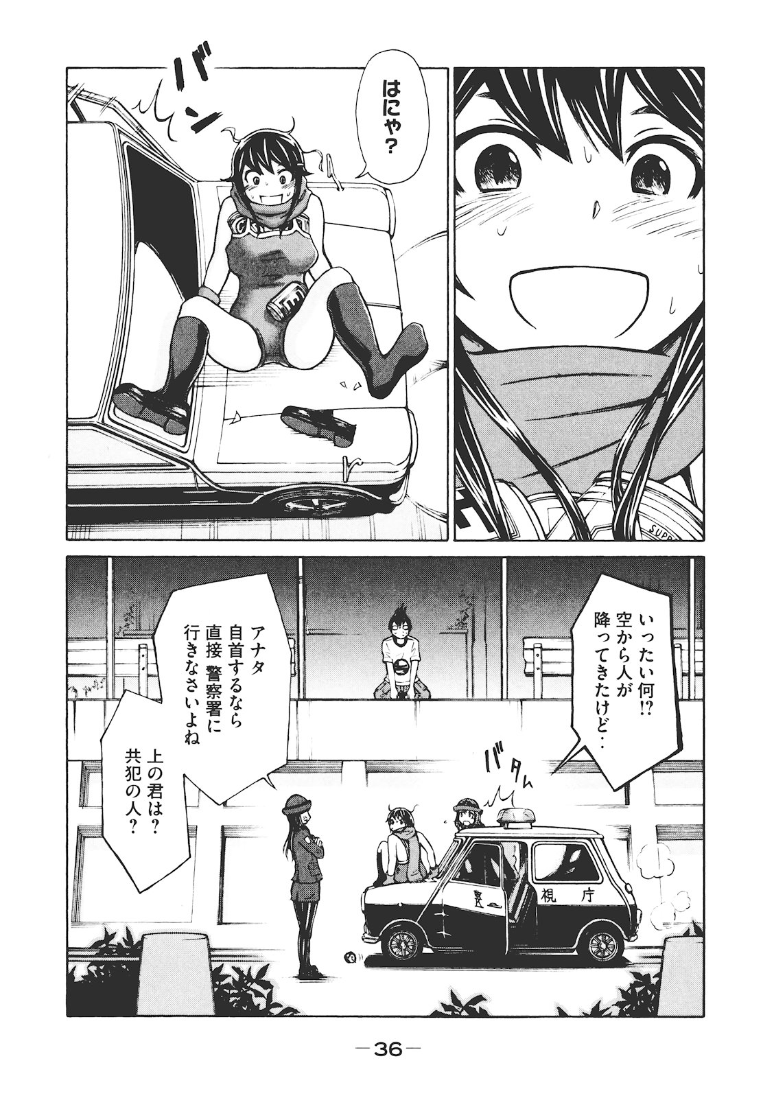 P35