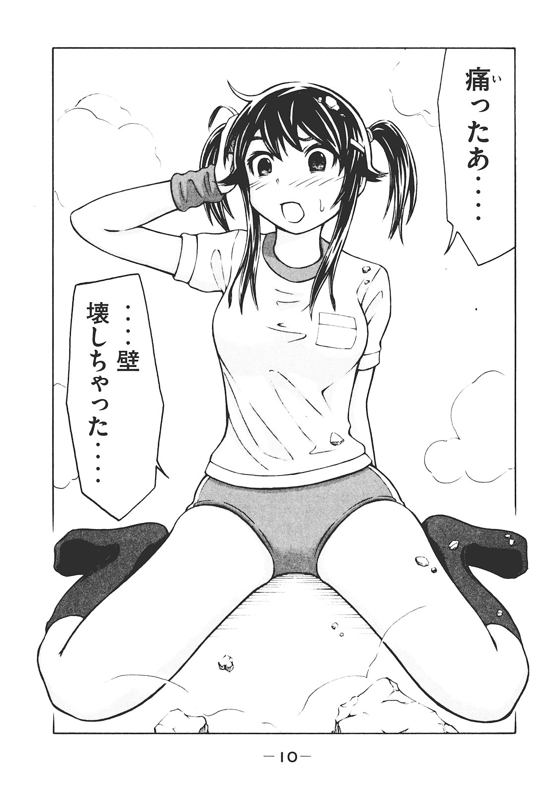 P9