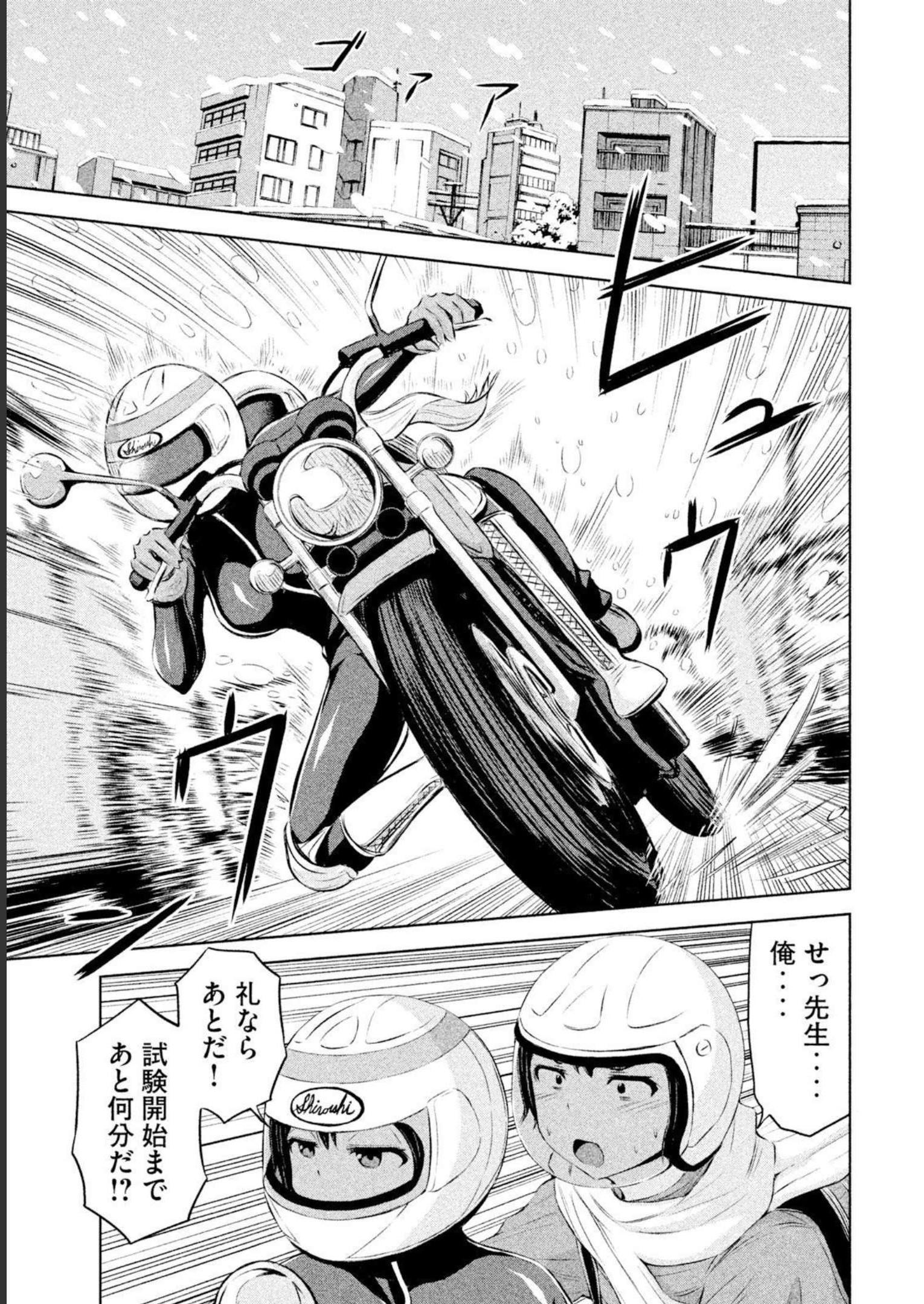 P13