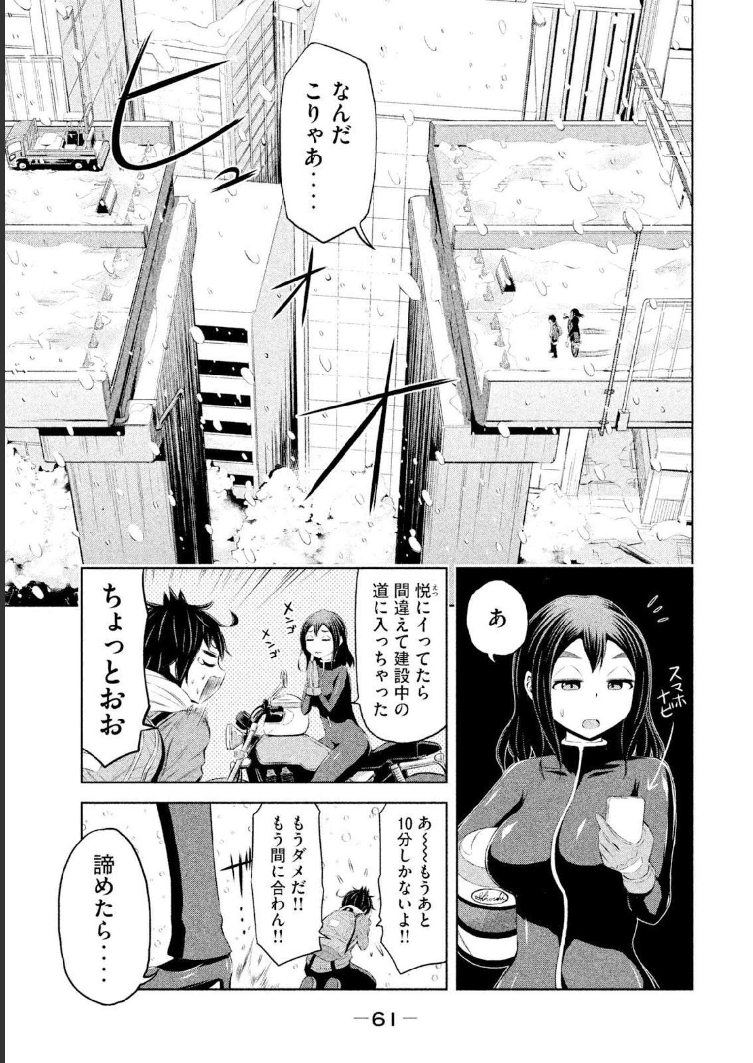 P17