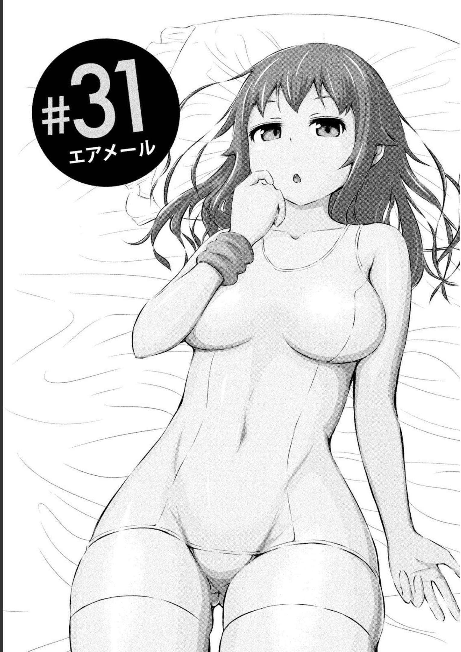 P25