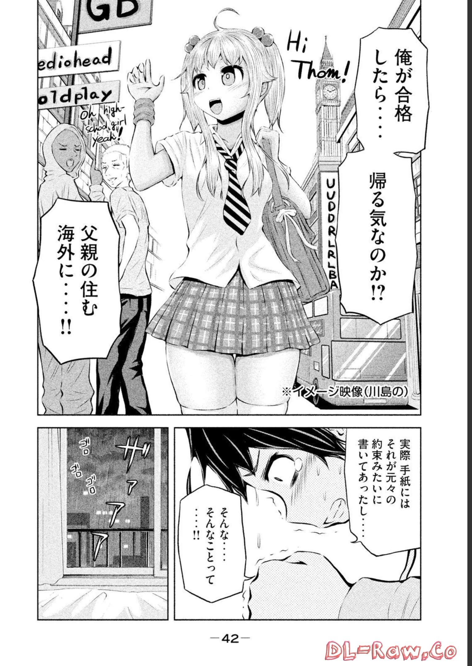 P40