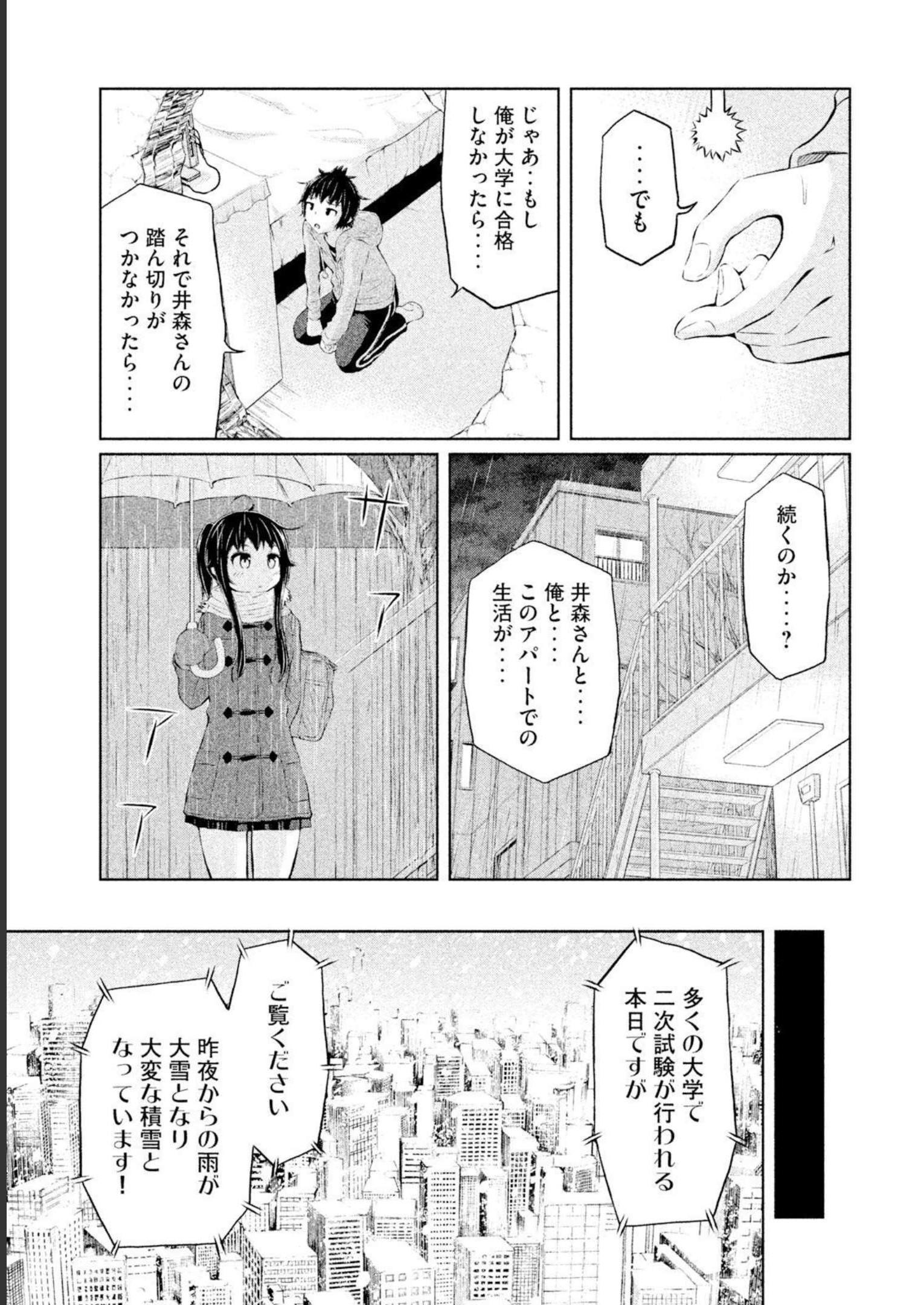 P41