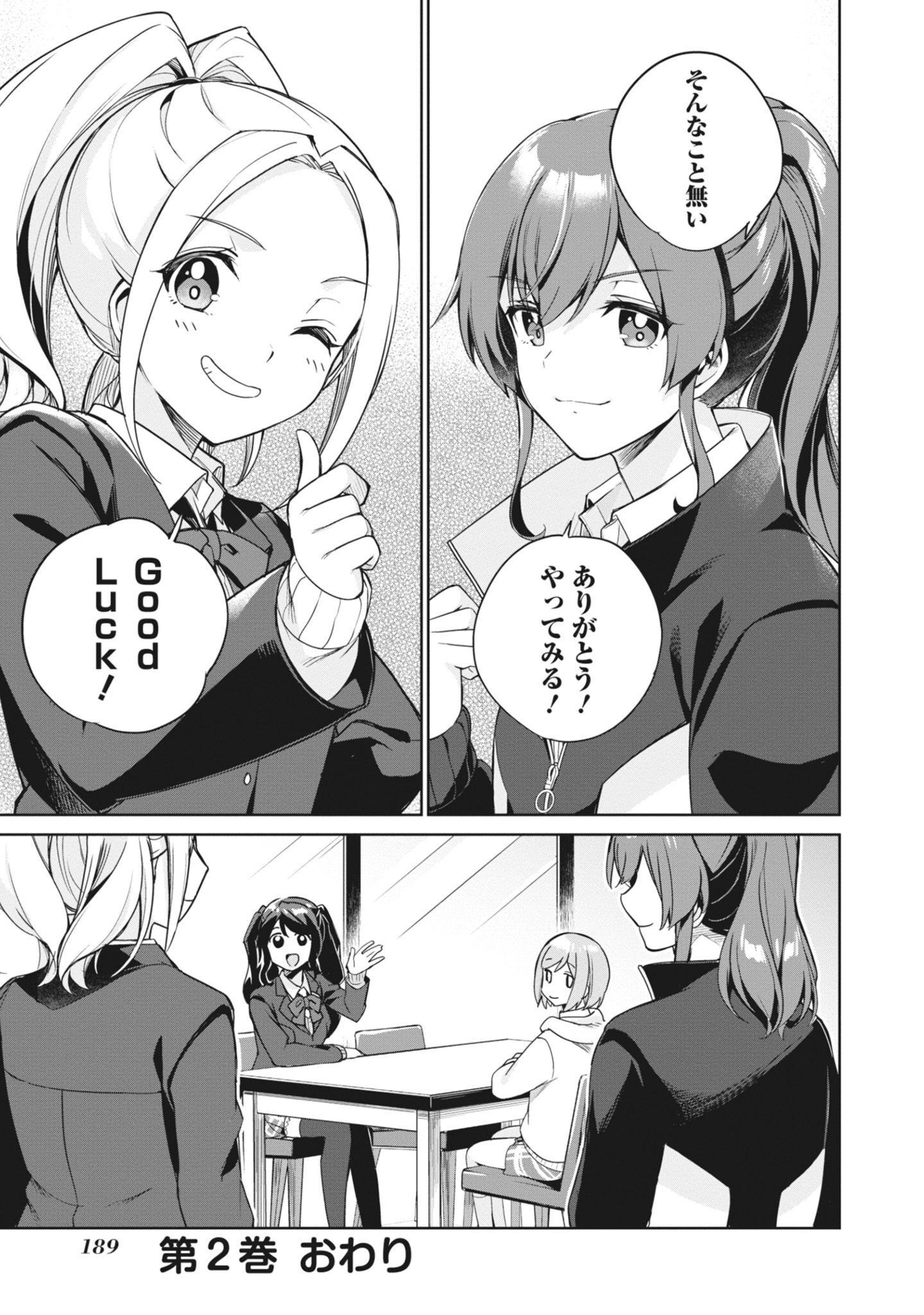 P27