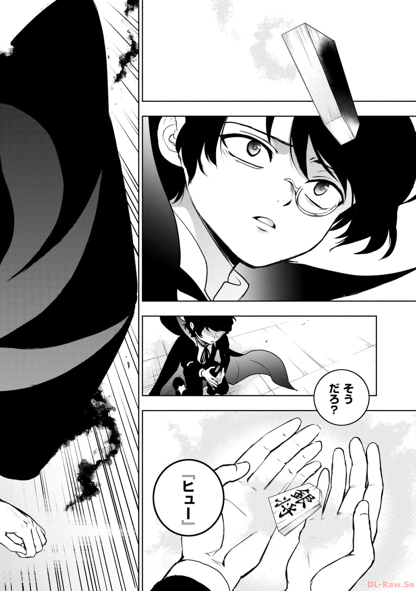 P12