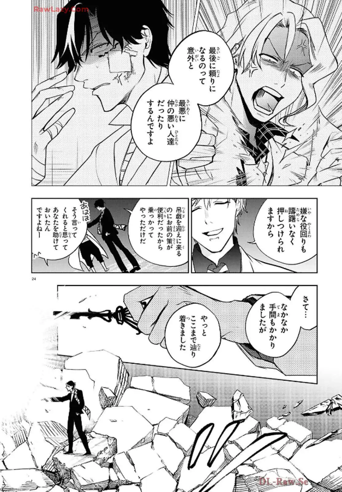 P28