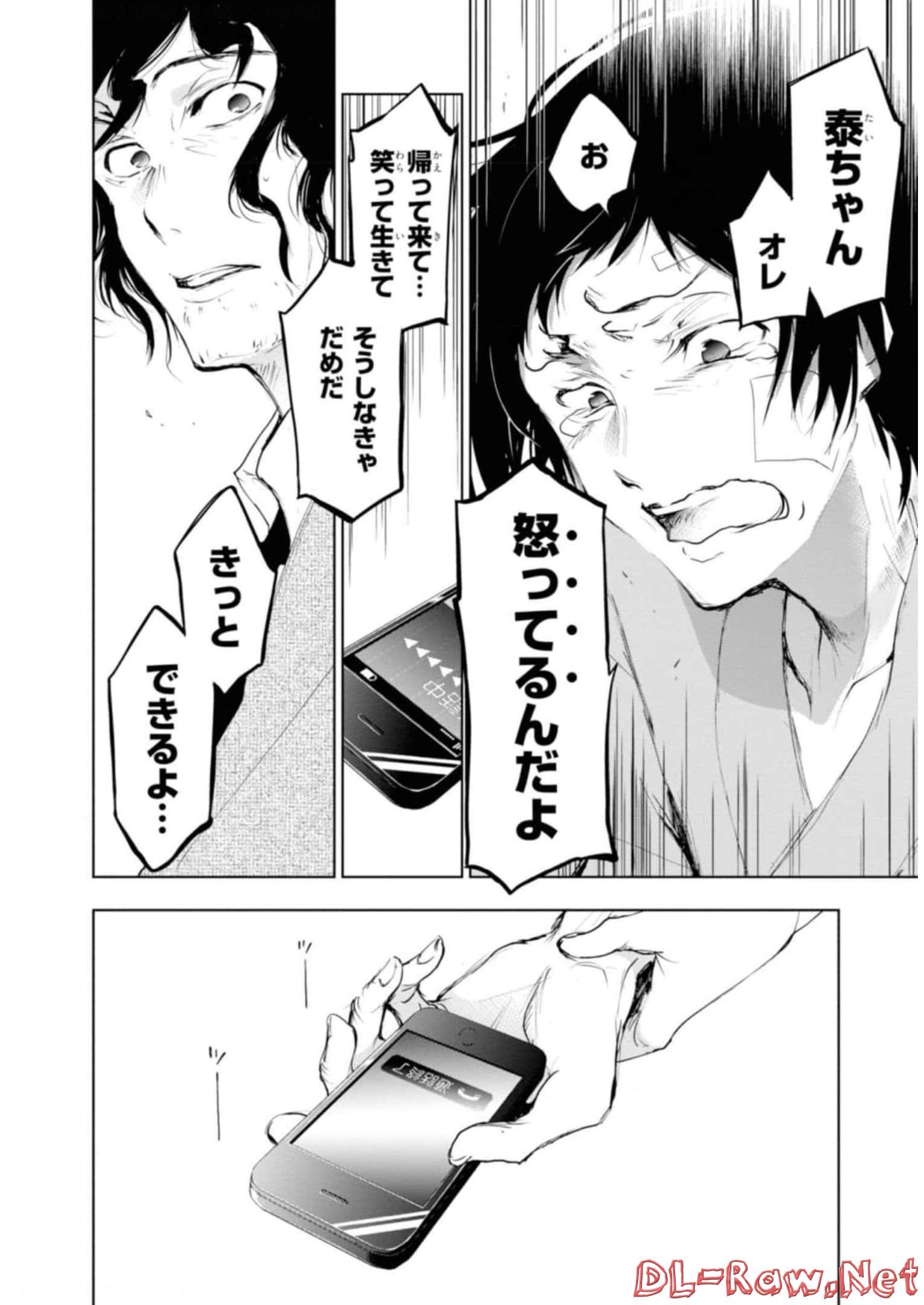 P28
