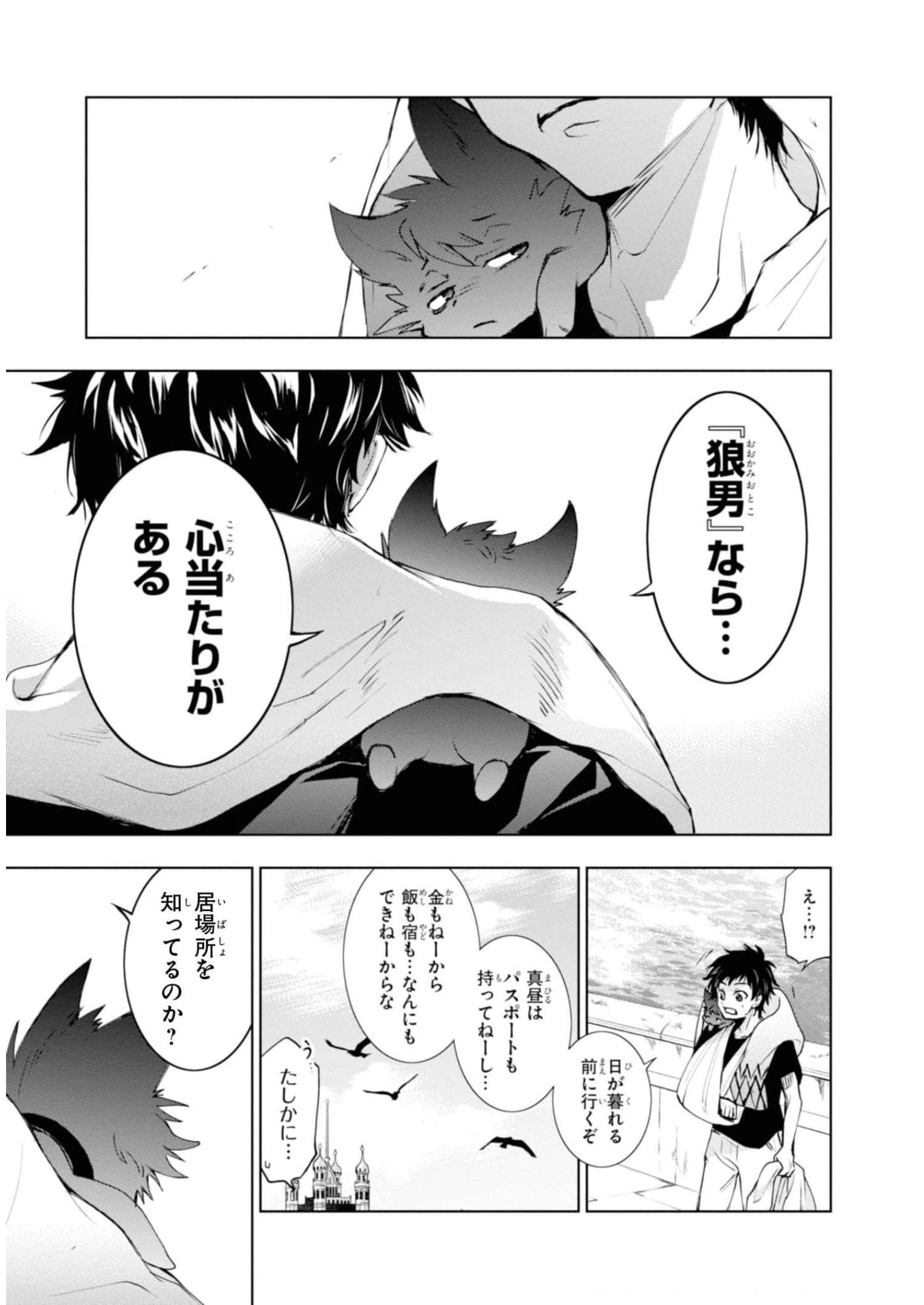 P14