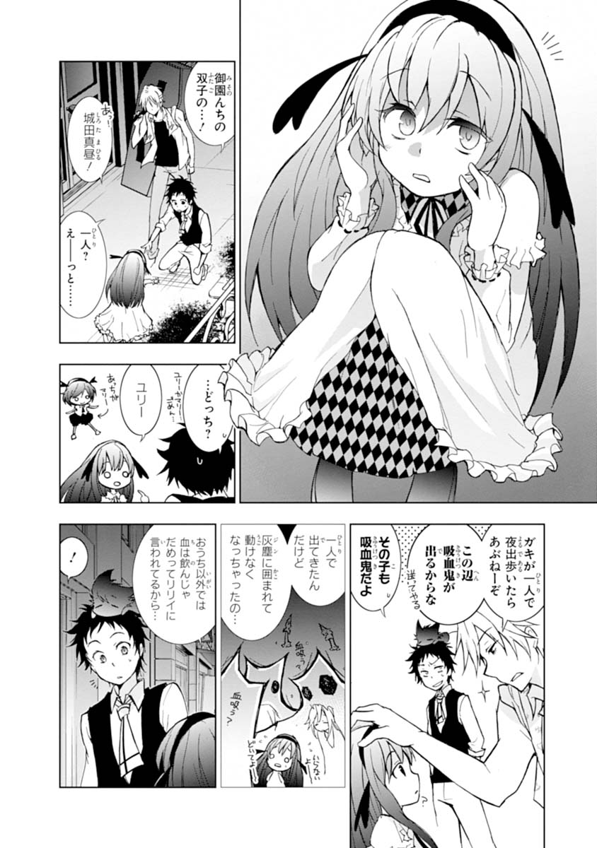 P8