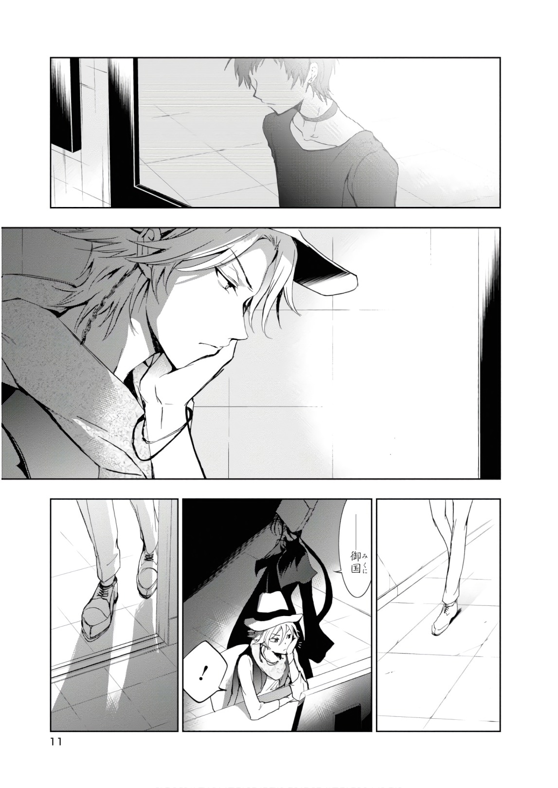 P3