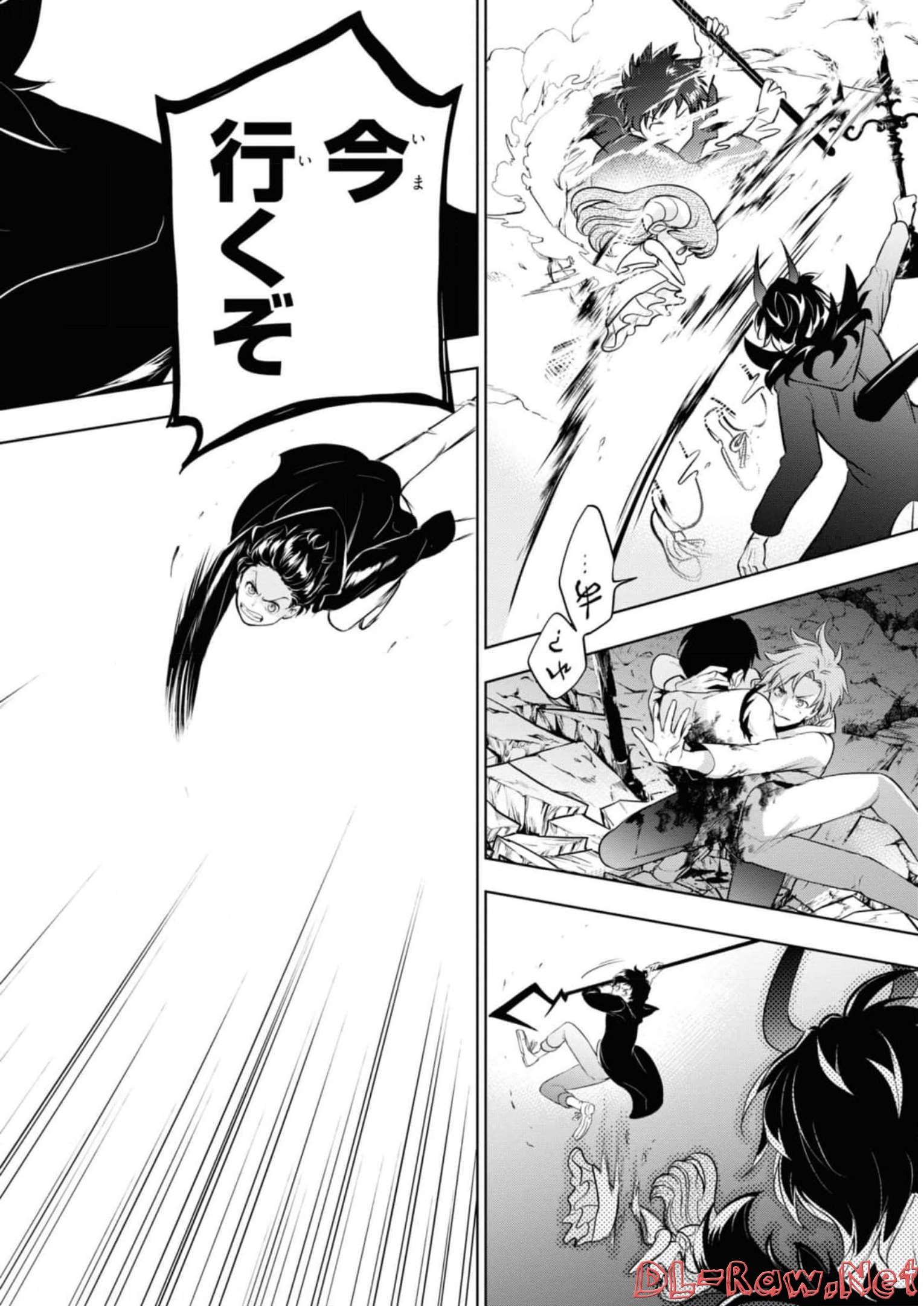 P26