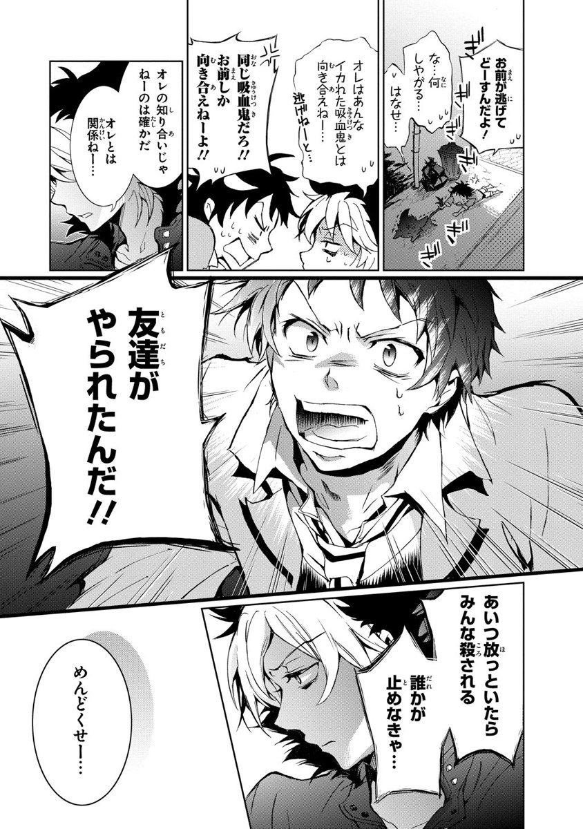 P30