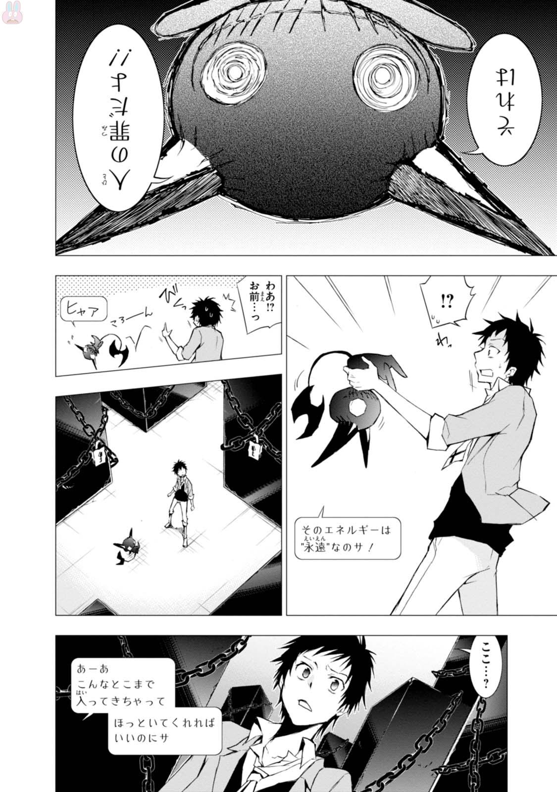 P17