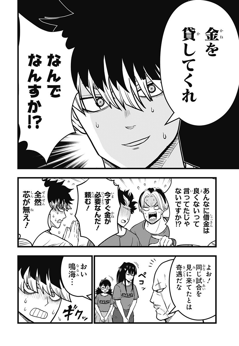 P15