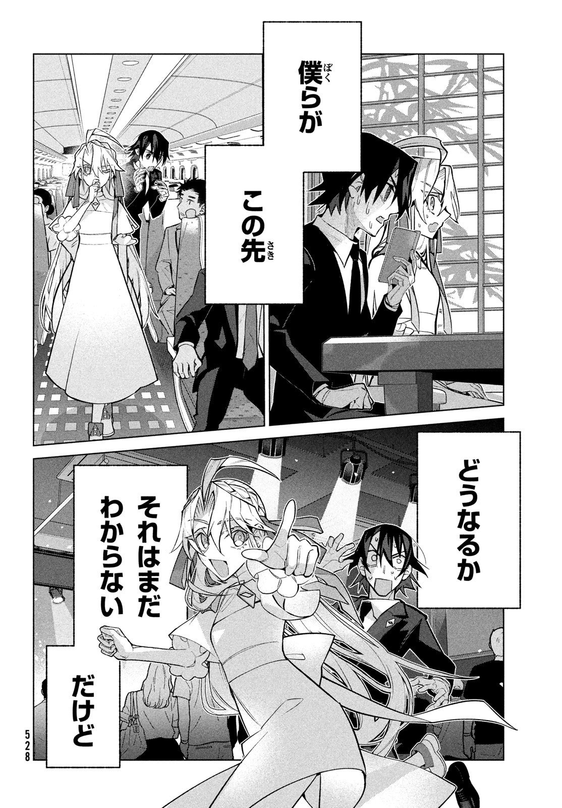 P36