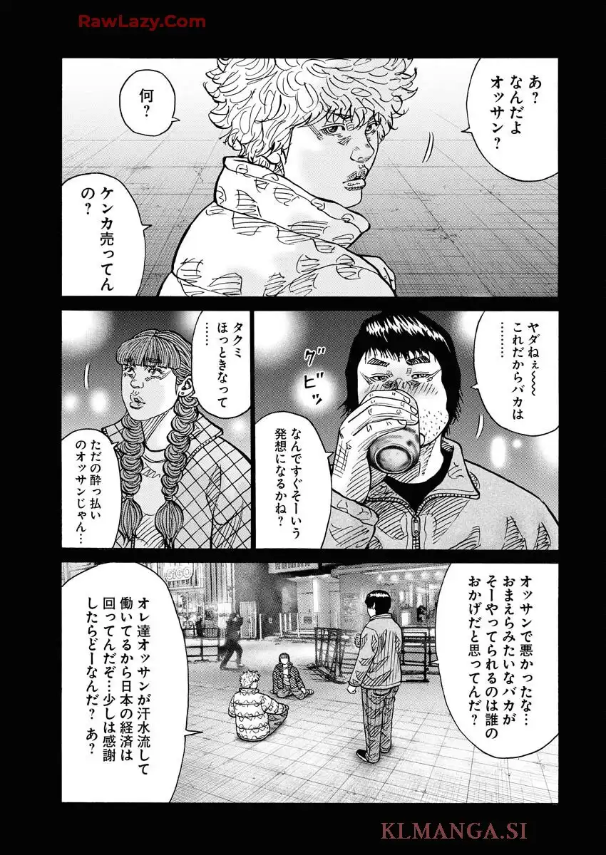 P21