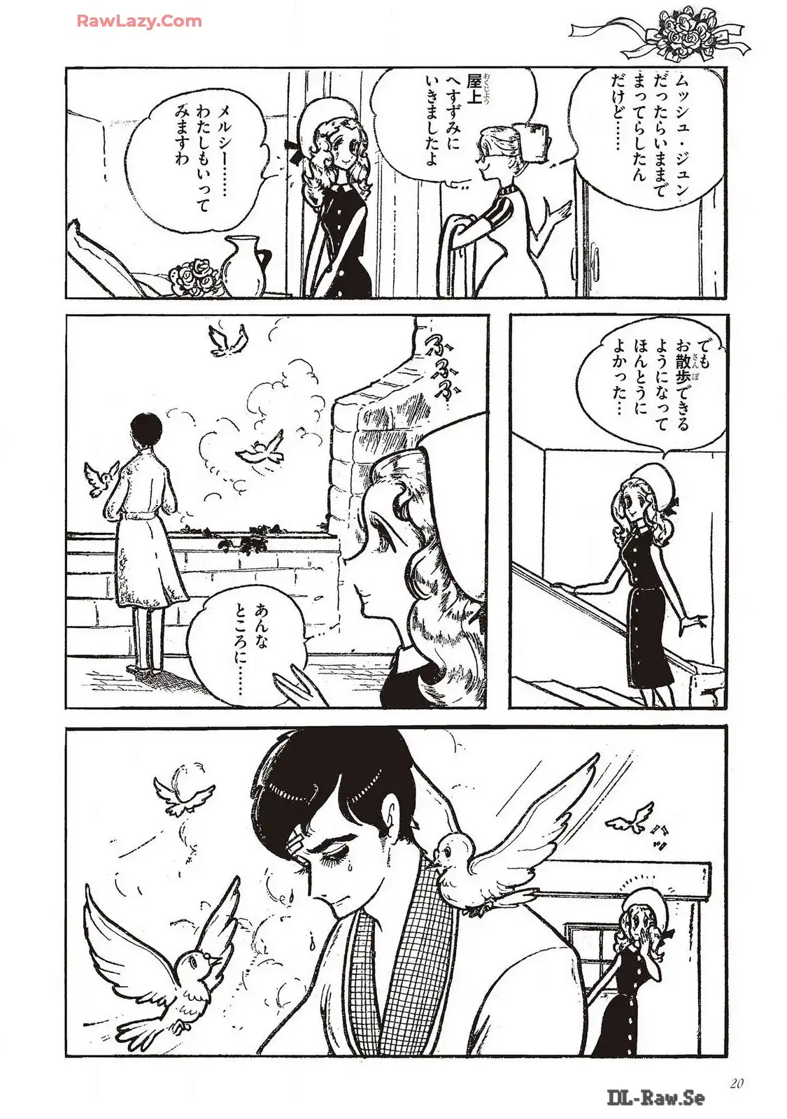 P14