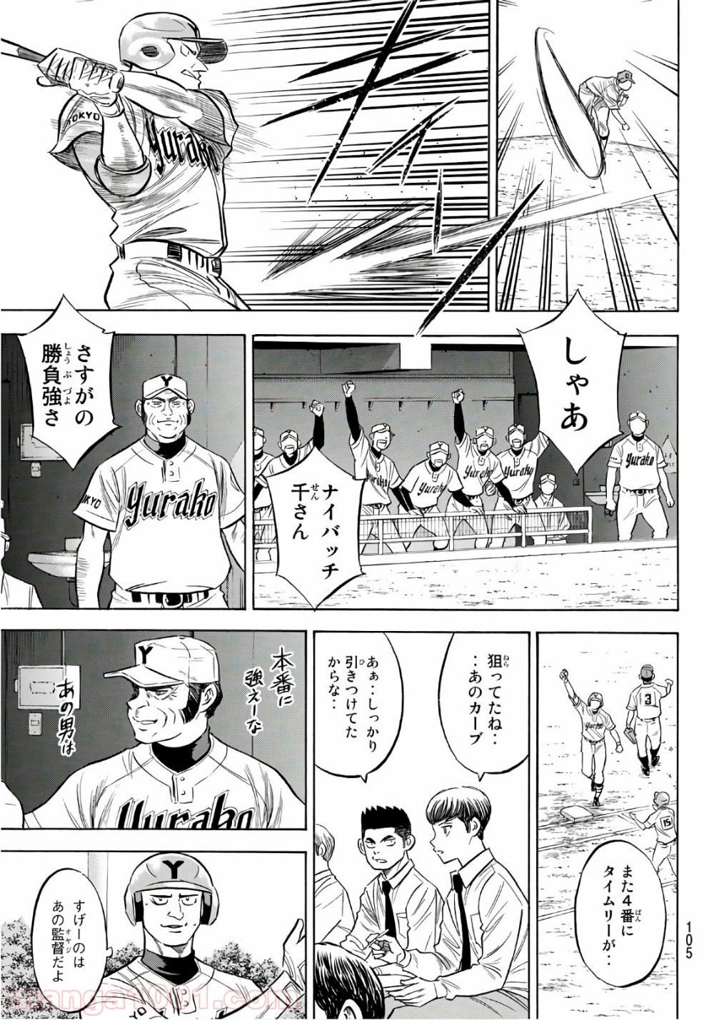 P19