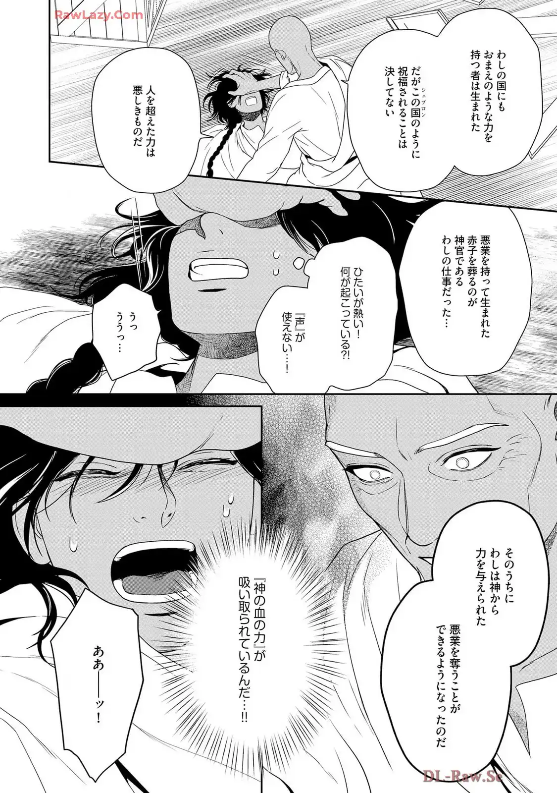 P28