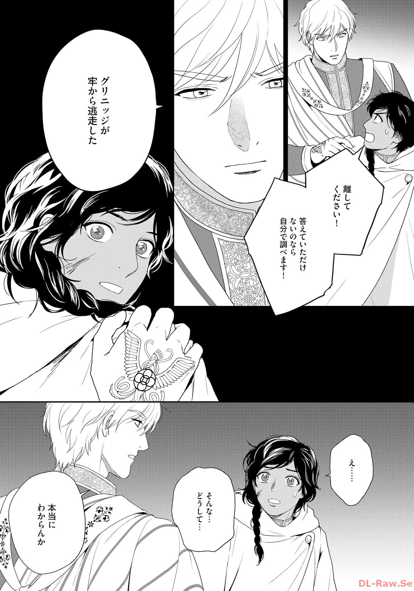 P31