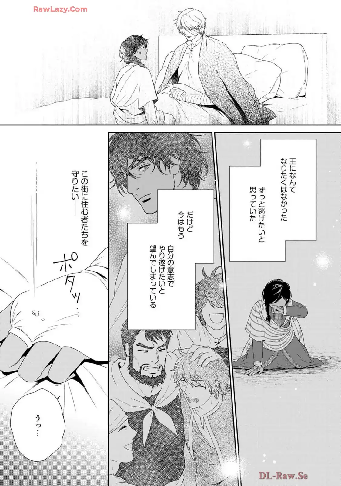 P23