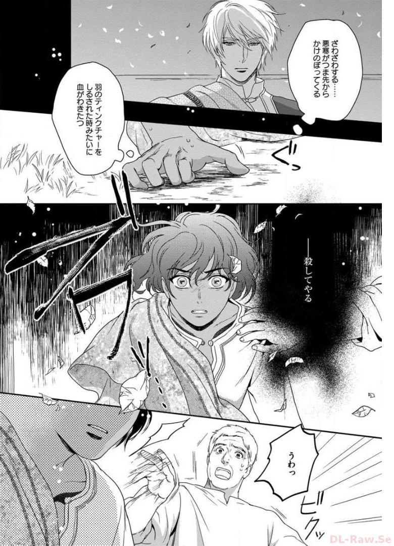 P32