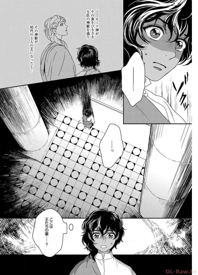 P16
