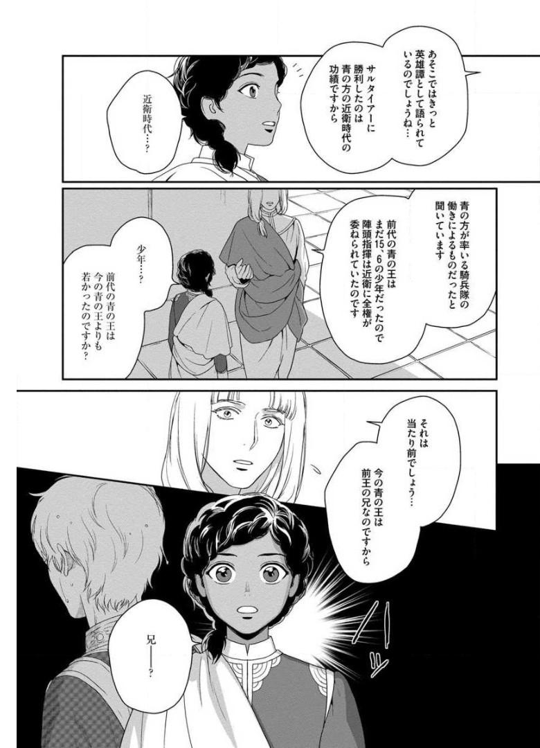 P13
