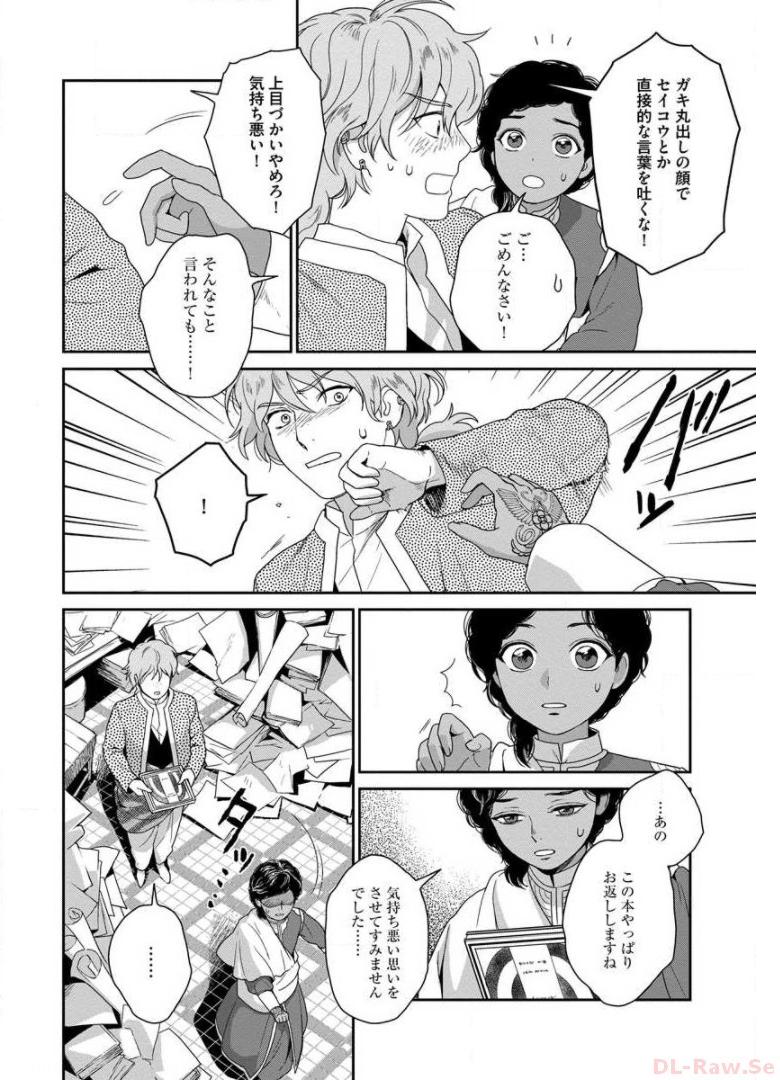 P28