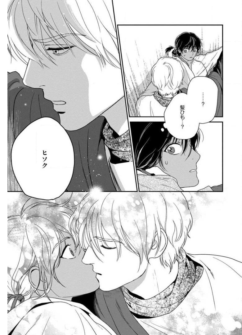 P33
