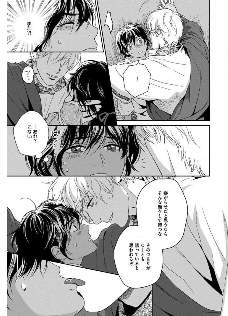 P39