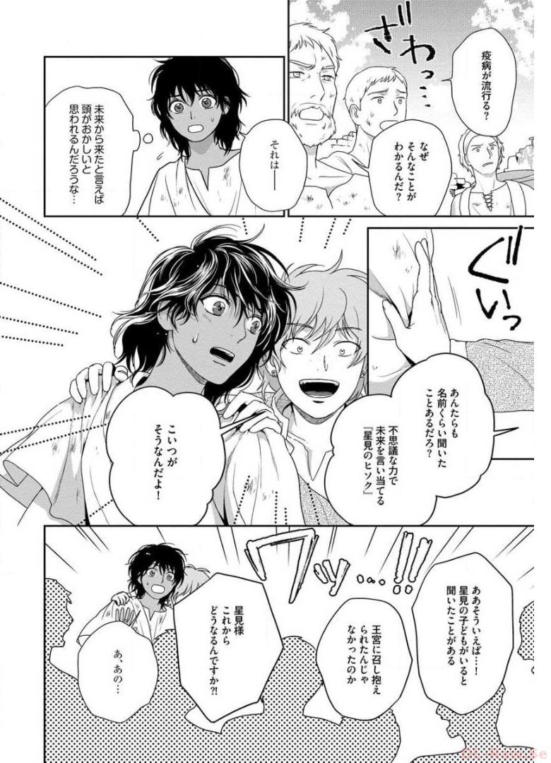 P18