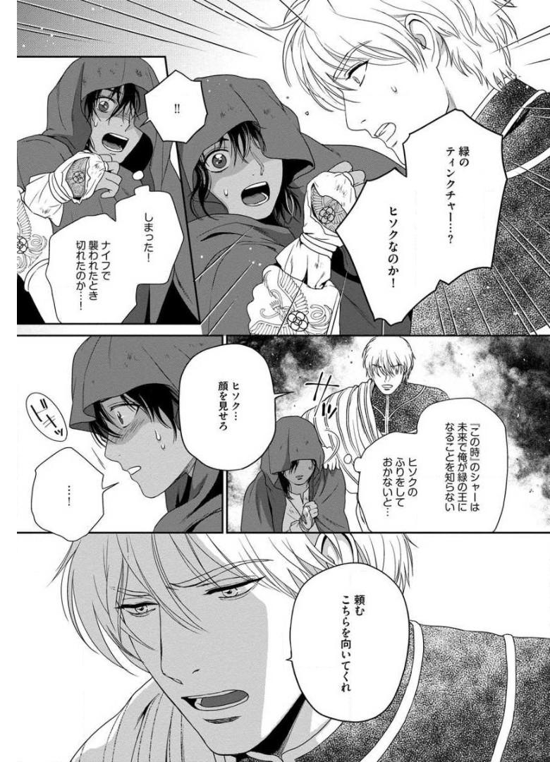 P33