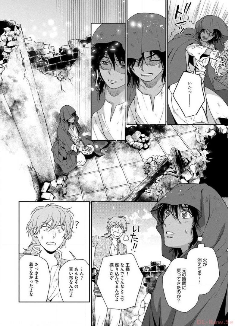P36