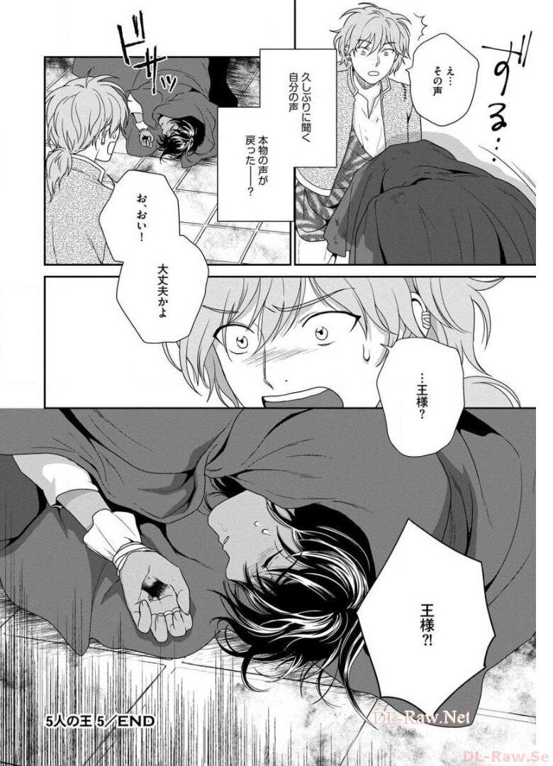 P38