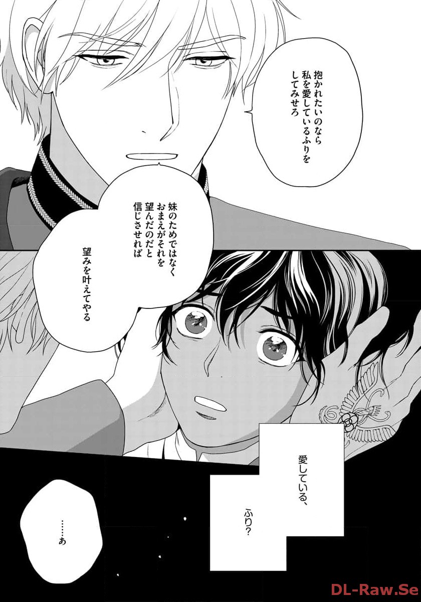 P31