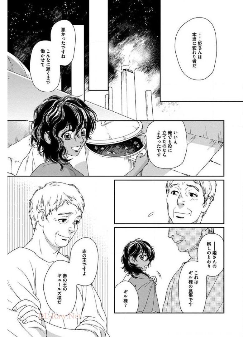 P31