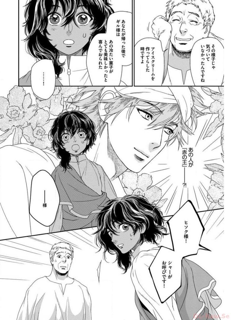 P34