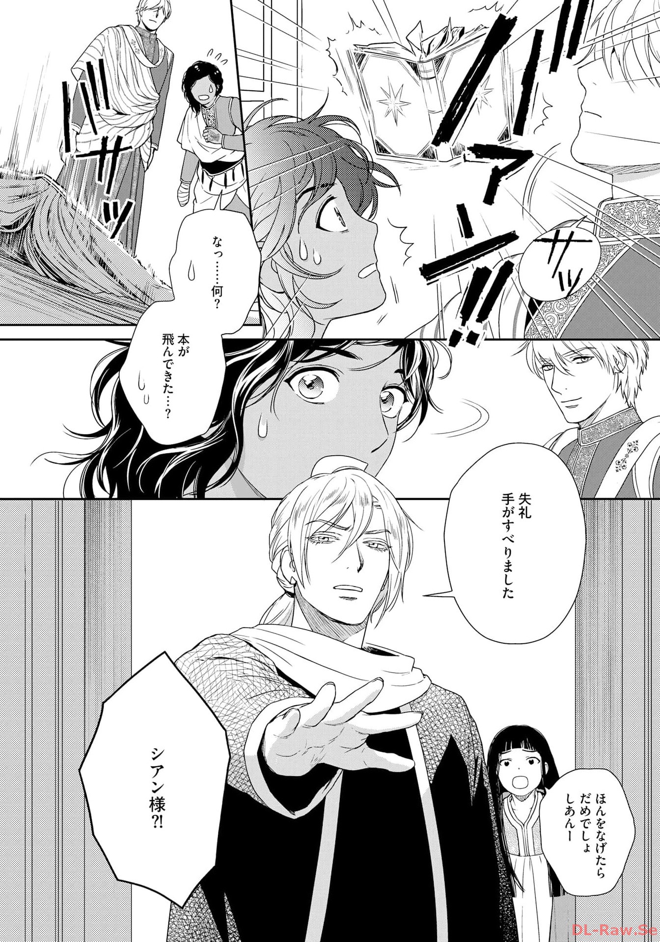 P22