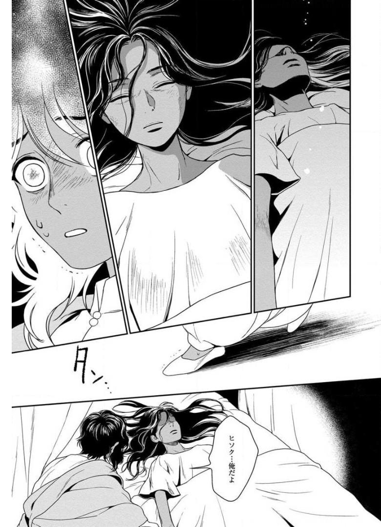 P31