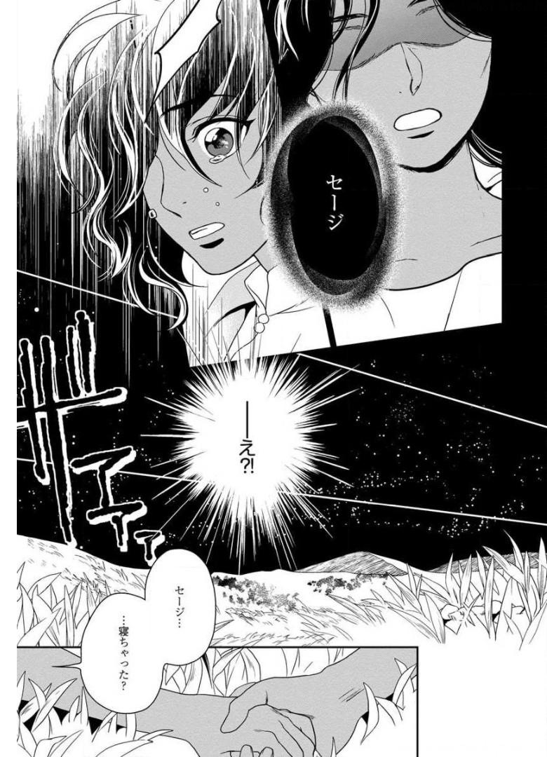 P33