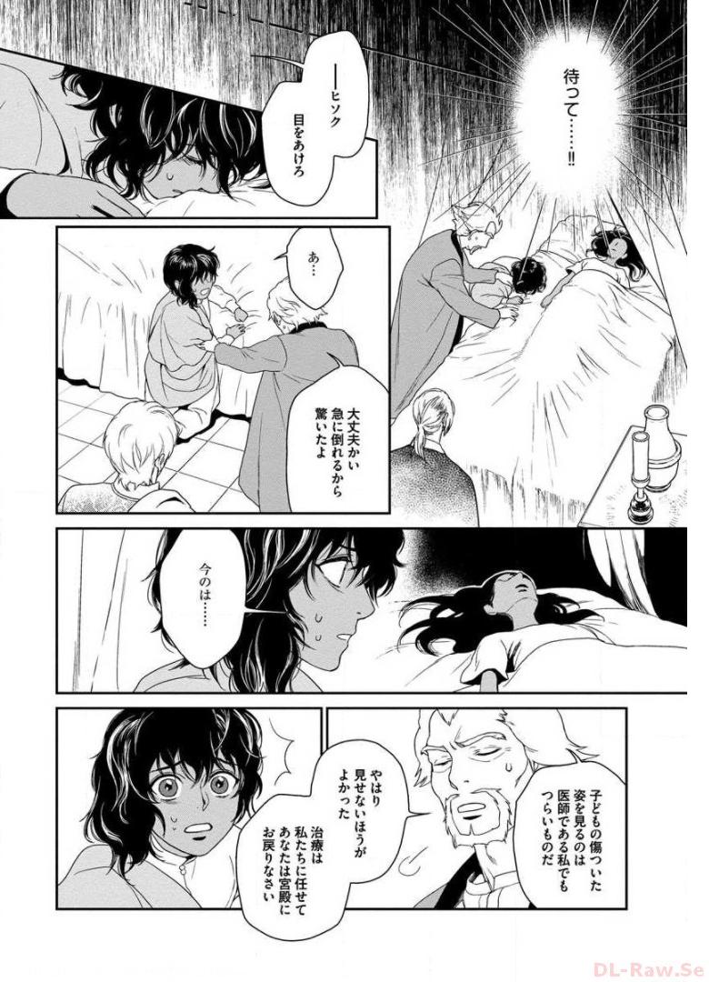 P36