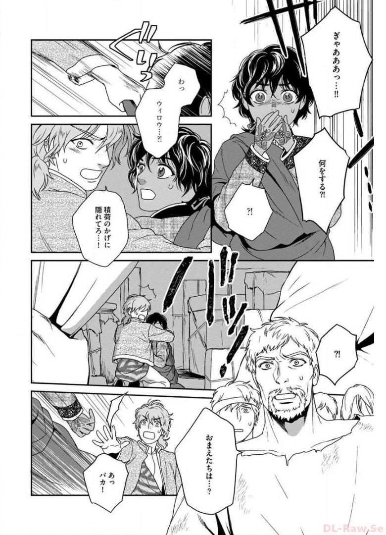 P30
