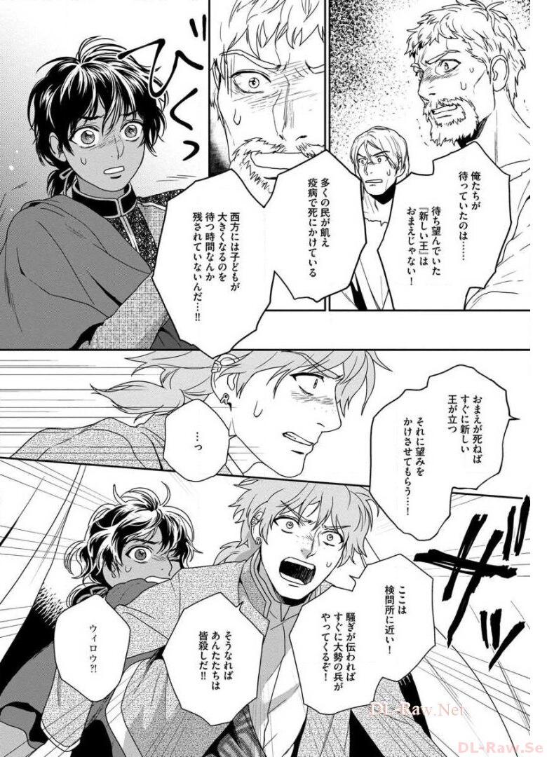 P32