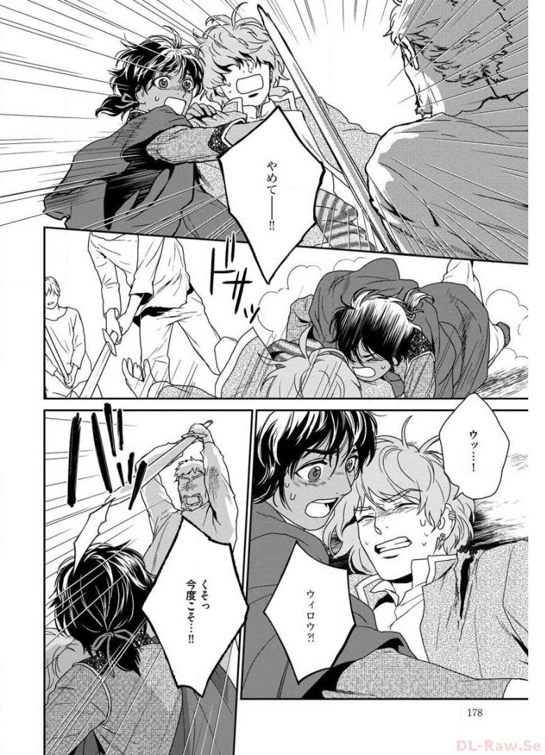 P34