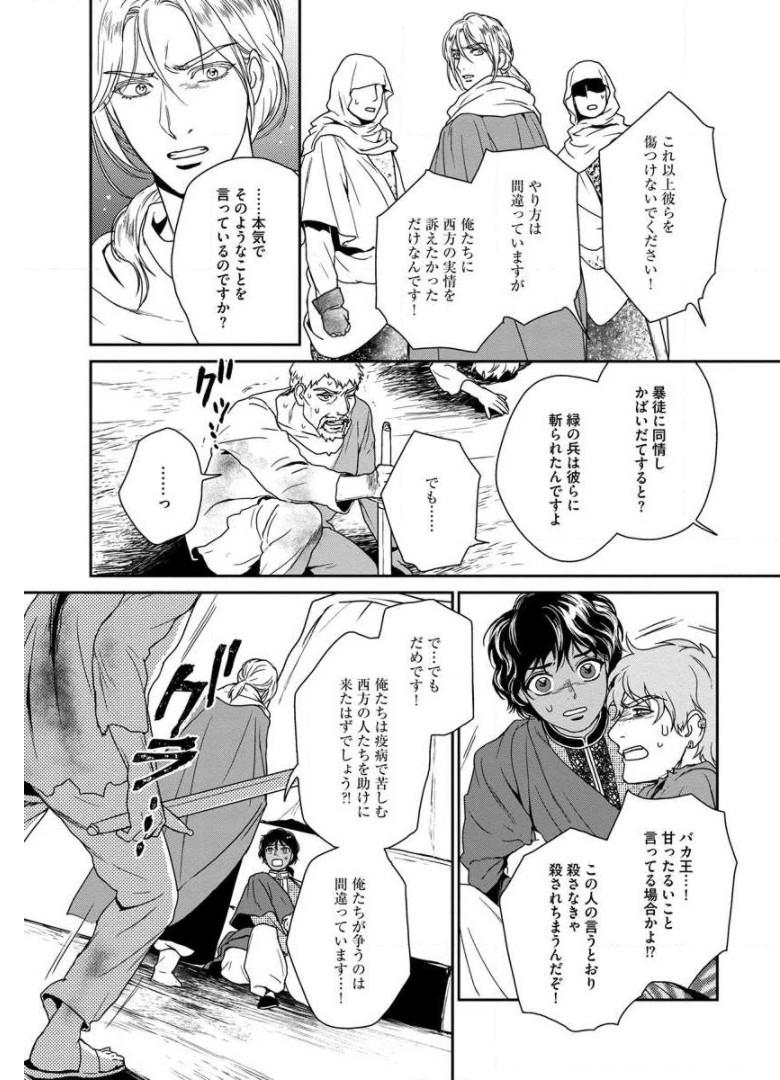 P37