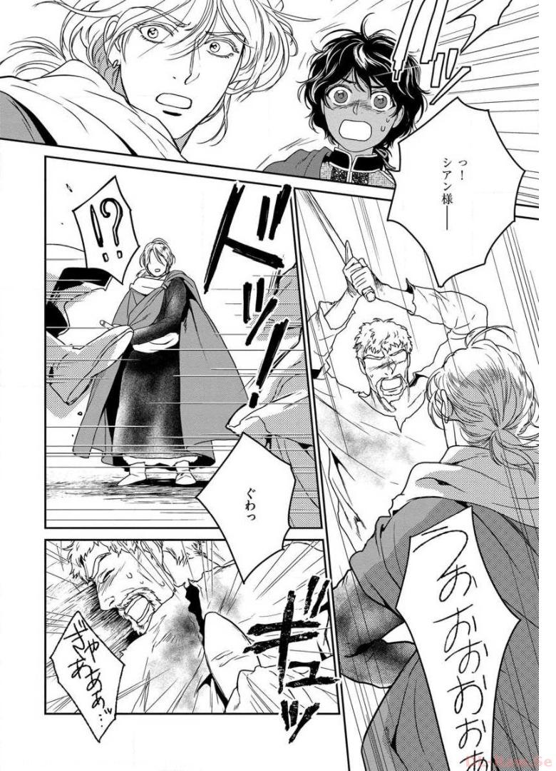 P38