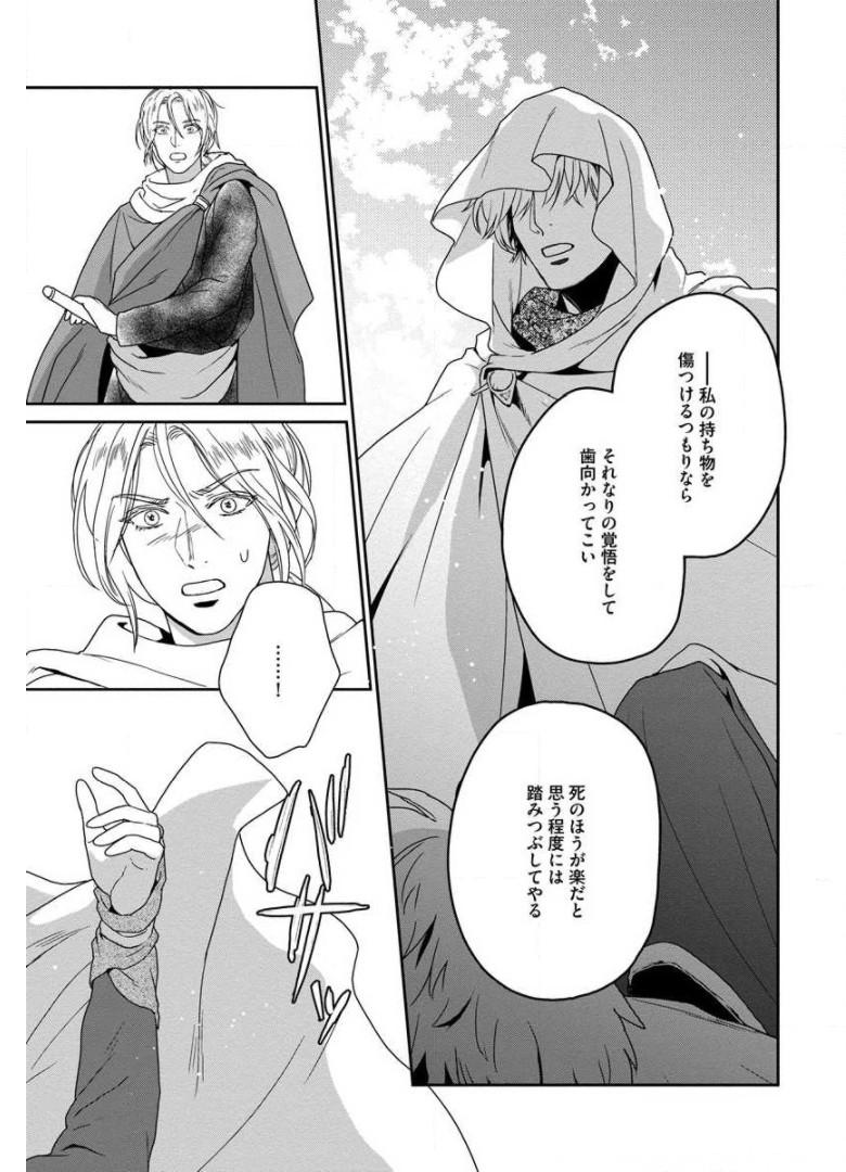 P39