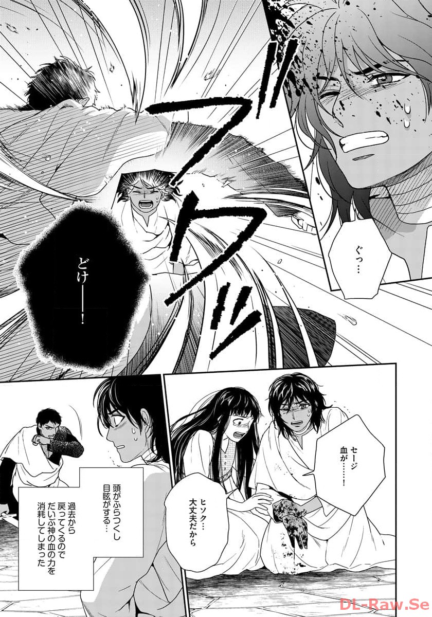 P15